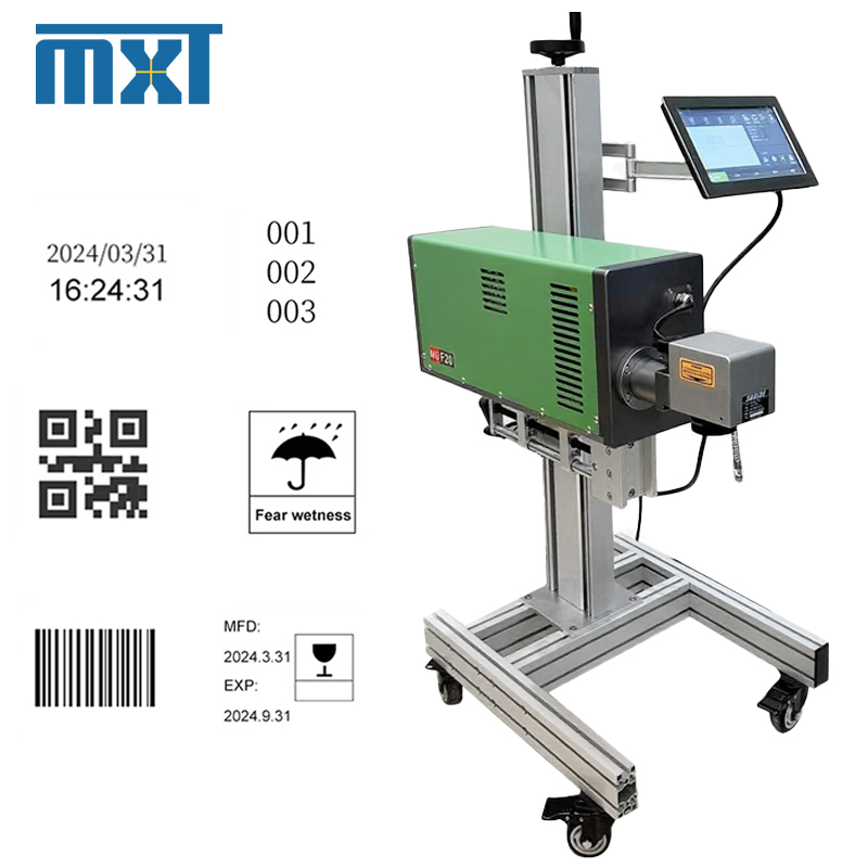New Flying Fiber Laser Marking - огляд і ціна Fiber Laser Marking Machine 30W