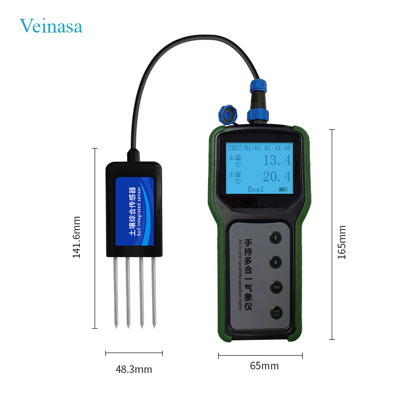 Agricultural Portable 7 in 1 S - огляд і ціна Test Instruments
